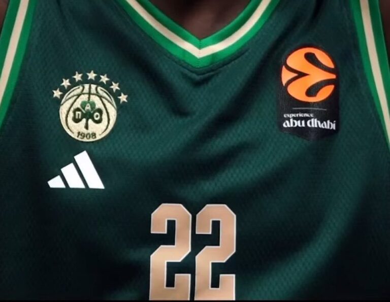 Παναθηναϊκός νέα φανέλα