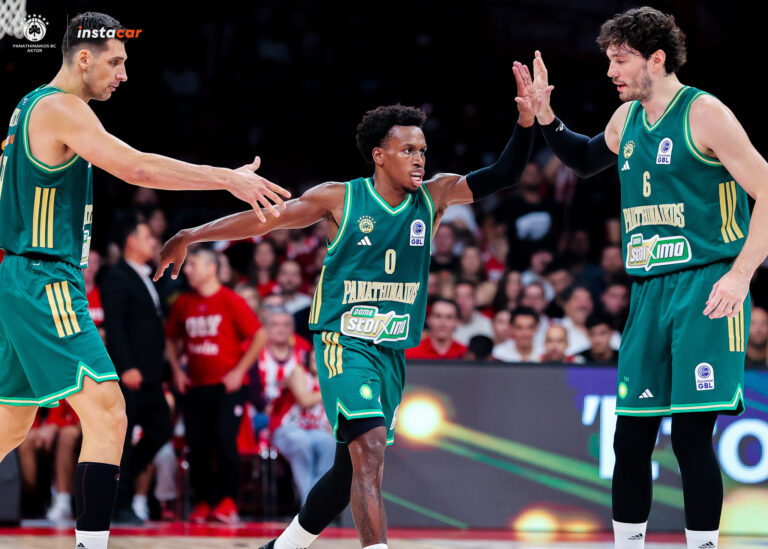 Παναθηναϊκός Βιλερμπάν