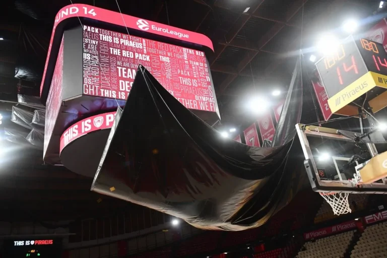 Φενέρμπαχτσε Ολυμπιακός ΣΕΦ