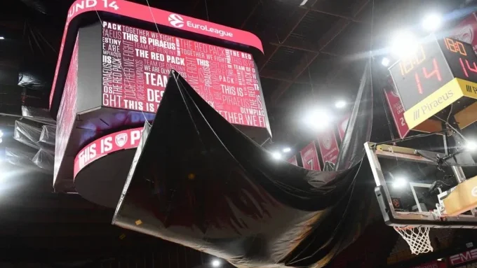 Φενέρμπαχτσε Ολυμπιακός ΣΕΦ